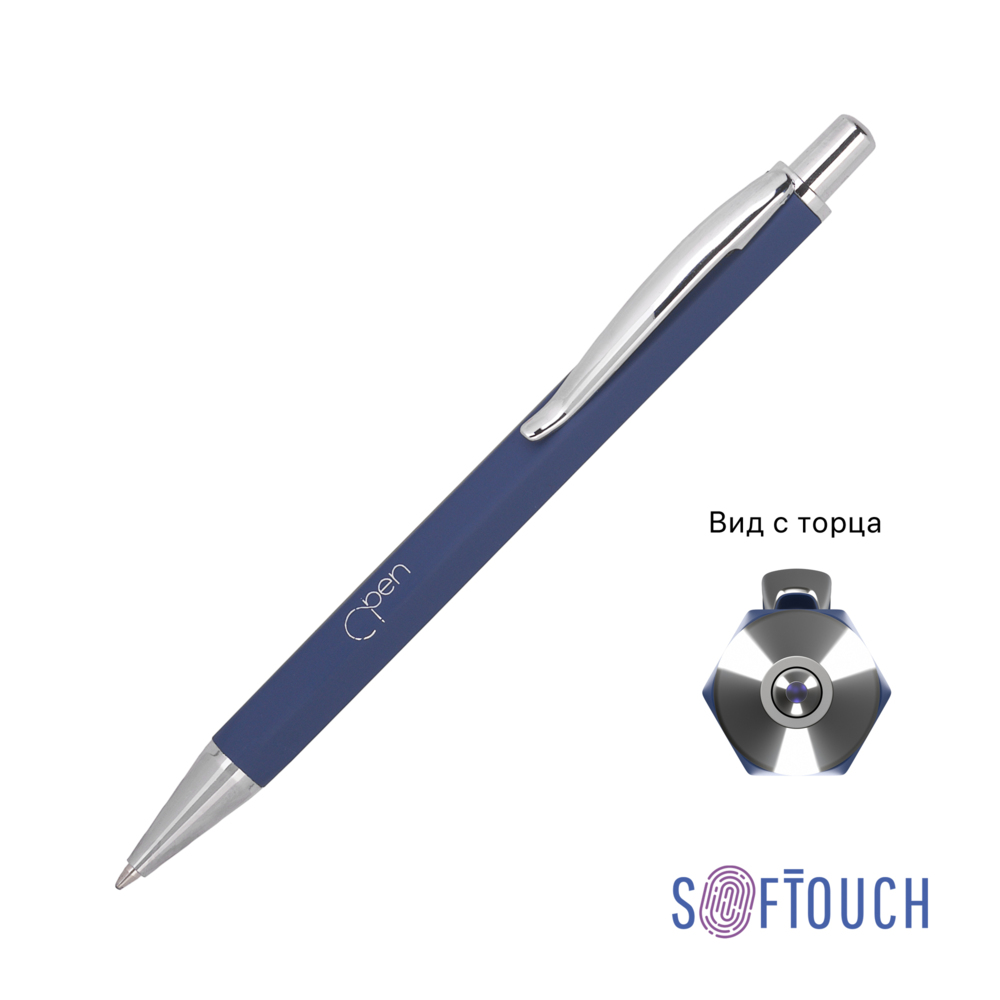 7419-21S&nbsp;169.000&nbsp;Ручка шариковая "Stanley", покрытие soft touch темно-синий&nbsp;145552