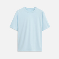 23053.240.04&nbsp;1535&nbsp;Футболка унисекс RUST NEO, 240 гр., голубой, размер 3XL/4XL&nbsp;267830