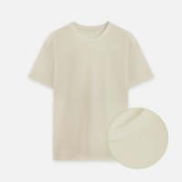 23056.525.04&nbsp;1190&nbsp;Футболка унисекс премиум Аура (Aura), 100% хлопок 200гр. бежевый, размер 3XL/4XL&nbsp;272607