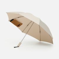 22323.00&nbsp;3190&nbsp;Зонт обратного сложения Easyroll, бежевый&nbsp;278873