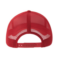 254179-S.08&nbsp;1085&nbsp;Бейсболка RAPPER COTTON-S, 5 клиньев, пластиковая застёжка&nbsp;269135