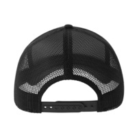 254179-S.35&nbsp;1085&nbsp;Бейсболка RAPPER COTTON-S, 5 клиньев, пластиковая застёжка&nbsp;269166