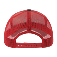 254179-S.308&nbsp;1085&nbsp;Бейсболка RAPPER COTTON-S, 5 клиньев, пластиковая застёжка&nbsp;269157