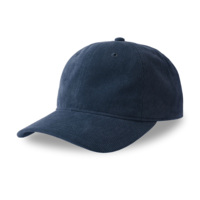 25449-S.26&nbsp;1325&nbsp;Бейсболка CREEP-S, 6 клиньев, металлическая застежка&nbsp;277479