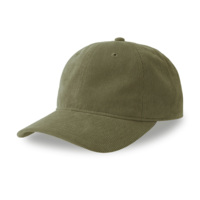 25449-S.09&nbsp;1325&nbsp;Бейсболка CREEP-S, 6 клиньев, металлическая застежка&nbsp;277477