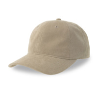 25449-S.28&nbsp;1325&nbsp;Бейсболка CREEP-S, 6 клиньев, металлическая застежка&nbsp;277475