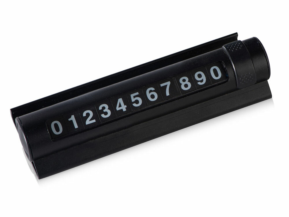 623309&nbsp;746.92&nbsp;Парковочная табличка «Frontpark», черный&nbsp;213457