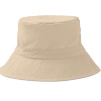 GR1813S106&nbsp;650&nbsp;Непромокаемая панама из микрофибры Айора (AYORA), бежевый&nbsp;281798