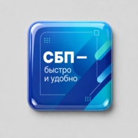161773&nbsp;46.87&nbsp;Смоляной стикер для прикассовой зоны S, 4х4 см&nbsp;286514