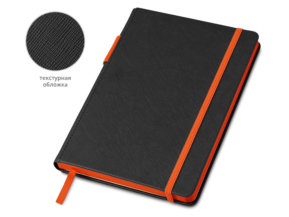 335758&nbsp;766.92&nbsp;Бизнес блокнот "Bossy Junior" с цветным срезом, твердая обложка, 96 листов, черный и оранжевый&nbsp;282182