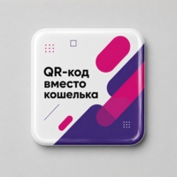 161774&nbsp;95.1&nbsp;Смоляной стикер для прикассовой зоны квадратный M, 9,5х9,5 см&nbsp;286515