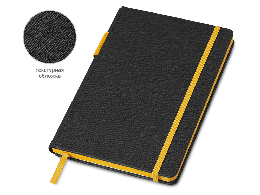 335754&nbsp;766.92&nbsp;Бизнес блокнот "Bossy Junior" с цветным срезом, твердая обложка, 96 листов, черный и желтый&nbsp;282183