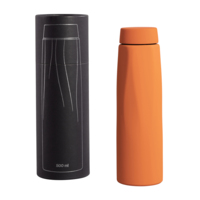 6410-10&nbsp;699&nbsp;Термос "Calypso", покрытие soft touch, 500 мл оранжевый&nbsp;199751