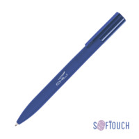 7021-21S&nbsp;399&nbsp;Ручка шариковая "Orion", покрытие soft touch темно-синий&nbsp;282909
