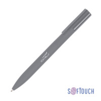7021-7S&nbsp;399&nbsp;Ручка шариковая "Orion", покрытие soft touch серый&nbsp;282910