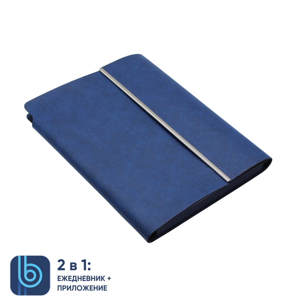 TC-747.03&nbsp;1790.000&nbsp;Ежедневник Bplanner.03 (синий)&nbsp;241280