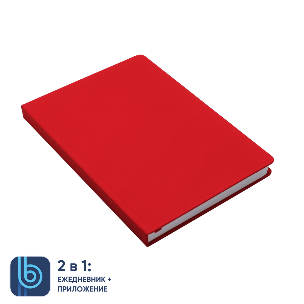 TC-740.04&nbsp;969.000&nbsp;Ежедневник Bplanner.02 (красный)&nbsp;241275