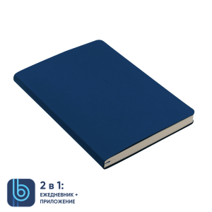 TC-356.03&nbsp;969.000&nbsp;Ежедневник Bplanner.01 (синий)&nbsp;241264