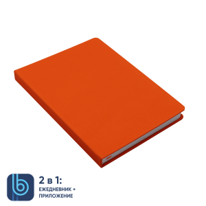 TC-740.08&nbsp;969.000&nbsp;Ежедневник Bplanner.02 (оранжевый)&nbsp;241277