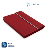 TC-839.04 1149 Ежедневник Bplanner.03 pro (красный) 273081