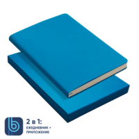 TC-427.10&nbsp;1098&nbsp;Ежедневник Bplanner.01 в подарочной коробке (голубой)&nbsp;241295