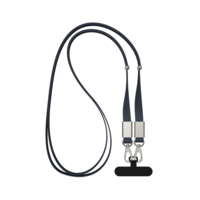 P302.9225&nbsp;1540&nbsp;Ремешок-держатель для телефона  Nivo из rPET&nbsp;281892