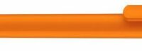 sen839&nbsp;56.99&nbsp;Шариковая ручка  Senator "Super Hit Polished" (Оранжевый)&nbsp;286239